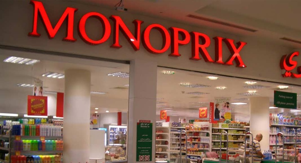Entrance of a Monoprix store